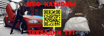 2c-b Конаково