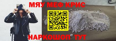 2c-b Конаково
