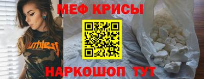 дистиллят марихуана Коммунар