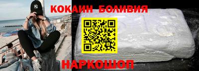 дистиллят марихуана Коммунар