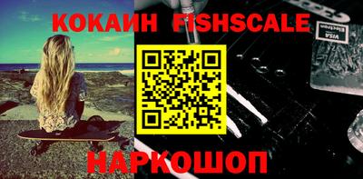 дистиллят марихуана Коммунар