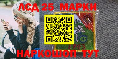 дистиллят марихуана Коммунар
