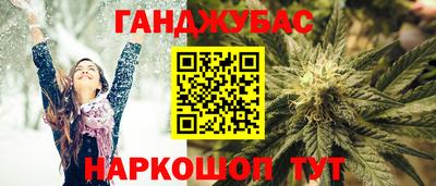 2c-b Конаково