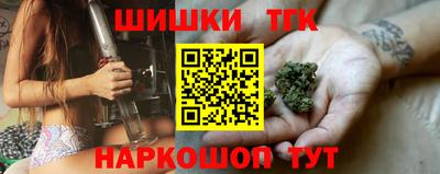 соль курить ск Комсомольск-на-Амуре