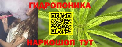 2c-b Конаково
