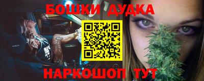 дистиллят марихуана Коммунар