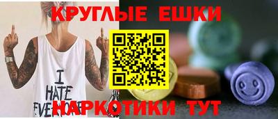 2c-b Конаково