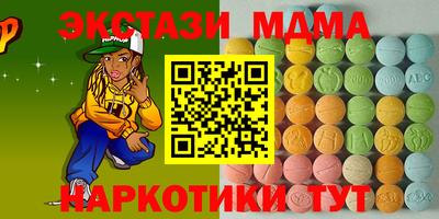 2c-b Конаково