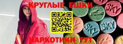 2c-b Конаково