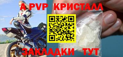 дистиллят марихуана Коммунар