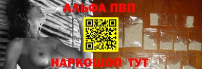дистиллят марихуана Коммунар