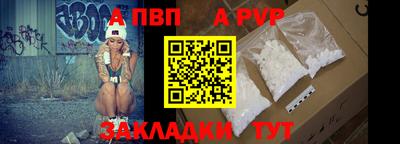 2c-b Конаково