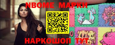 соль курить ск Комсомольск-на-Амуре
