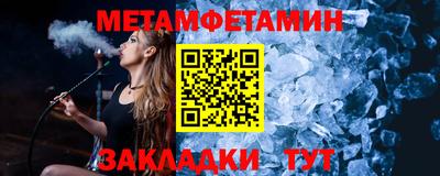 дистиллят марихуана Коммунар