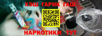дистиллят марихуана Коммунар