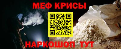 соль курить ск Комсомольск-на-Амуре
