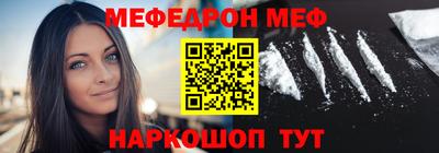 дистиллят марихуана Коммунар