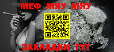 2c-b Конаково