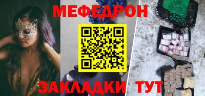 дистиллят марихуана Коммунар