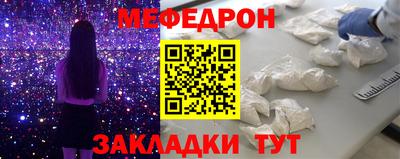2c-b Конаково