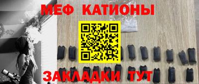 соль курить ск Комсомольск-на-Амуре