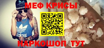 дистиллят марихуана Коммунар