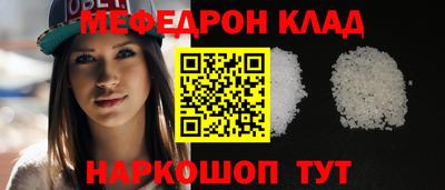 дистиллят марихуана Коммунар
